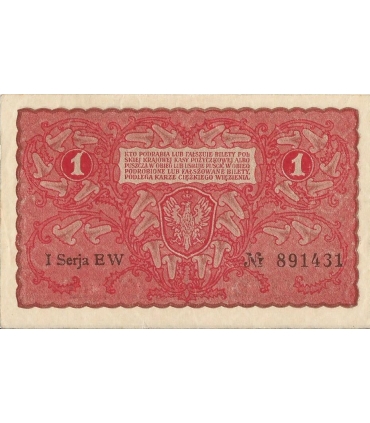 1 Marka 1919 I serja EW 891431, stan 2