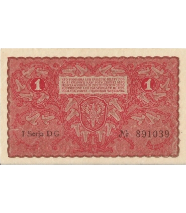 1 Marka 1919 I serja DG 891039, stan 2-