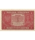 1 Marka 1919 I serja DG 891041, stan 2-