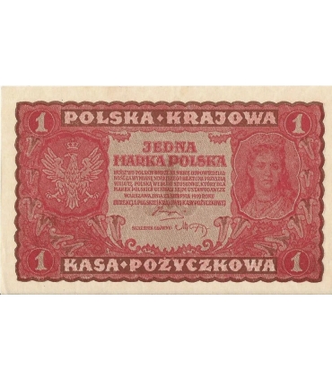 1 Marka 1919 I serja DG 891041, stan 2-