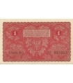 1 Marka 1919 I serja DG 891047, stan 2-