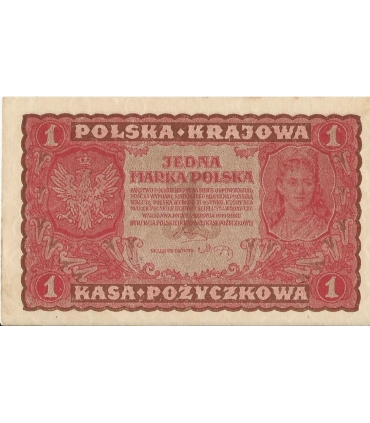 1 Marka 1919 I serja KC 130178, stan 2