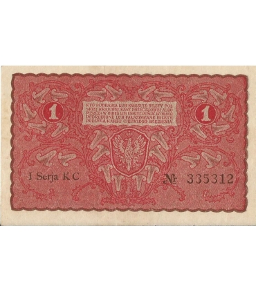 1 Marka 1919 I serja KC 335312, stan 2