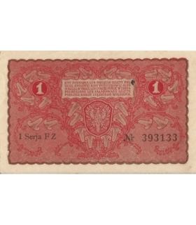 1 Marka 1919 I serja KP 217901, stan 2