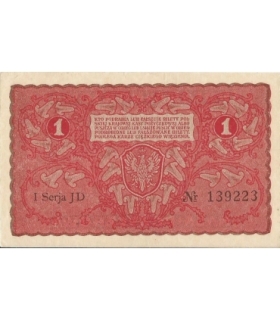 1 Marka 1919 I serja JD 139223, stan 2