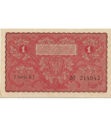 1 Marka 1919 I serja KJ 214043, stan 3