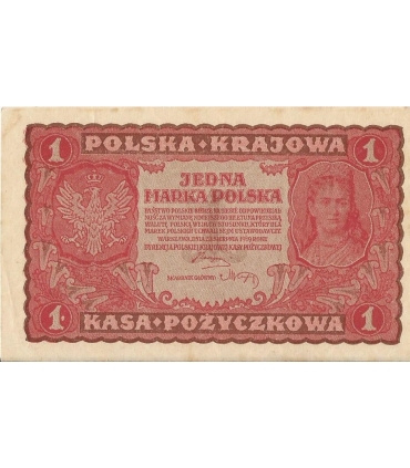 1 Marka 1919 I serja DB 659037, stan 2