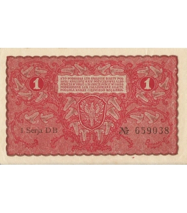 1 Marka 1919 I serja DB 659038, stan 2