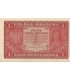 1 Marka 1919 I serja DB 659038, stan 2