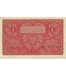 1 Marka 1919 I serja KF 337741, stan 2