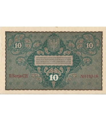 10 marek polskich , rok 1919, stan 2, II Serja CE 019845 niski numer