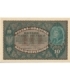 10 marek polskich , rok 1919, stan 2-, II Serja CE 019847 niski numer