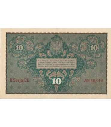 10 marek polskich , rok 1919, stan 2, II Serja CE 019849 niski numer