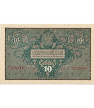 10 marek polskich , rok 1919, stan 2-, II Serja CE 019853 niski numer