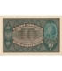 10 marek polskich , rok 1919, stan 2-, II Serja CE 019853 niski numer