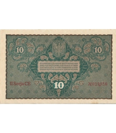 10 marek polskich , rok 1919, stan 2-, II Serja CE 019858 niski numer