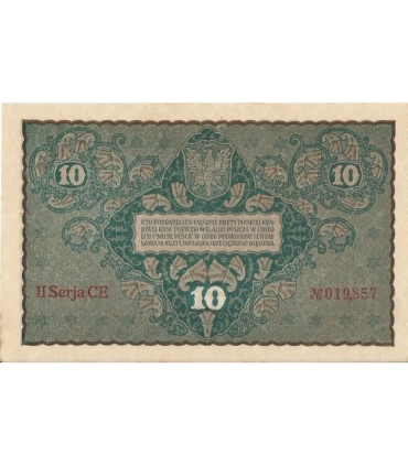 10 marek polskich , rok 1919, stan 2-, II Serja CE 019857 niski numer