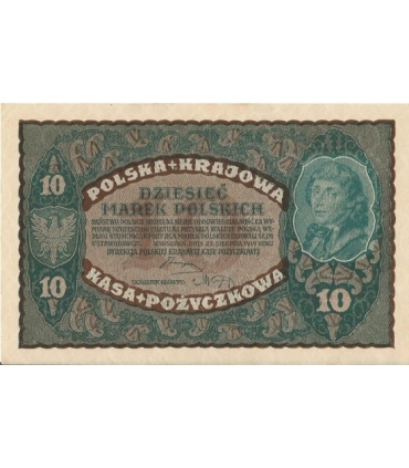 10 marek polskich , rok 1919, stan 2-, II Serja CE 019857 niski numer