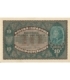 10 marek polskich , rok 1919, stan 2, II Serja CE 019869 niski numer