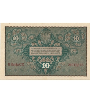10 marek polskich , rok 1919, stan 2-, II Serja CE 019878 niski numer