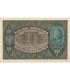 10 marek polskich , rok 1919, stan 2-, II Serja CE 019878 niski numer