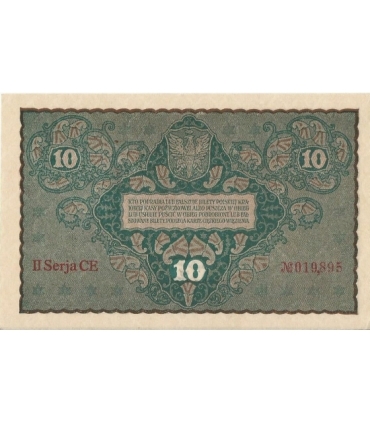 10 marek polskich , rok 1919, stan 2-, II Serja CE 019895 niski numer
