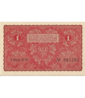 1 Marka 1919 I serja EW 891382, stan 2