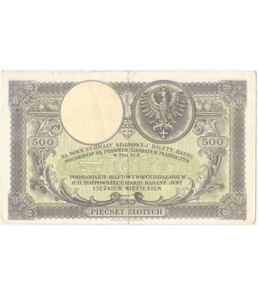 500 zł Kościuszko, 1919, stan 3-