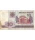 10 rubli Białoruś 2000 r.,  ser. GA  nr. 7409947