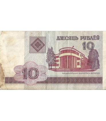 10 rubli Białoruś 2000 r.,  ser. GA  nr. 7409947