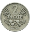 PRL, 2 zł Jagody, 1958, stan 1-, piękny połysk