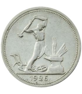 Rosja, ZSSR, Połtinnik (50 kopiejek) 1926, stan 2+