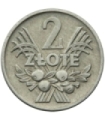 2 zł Jagody, 1958, stan 2