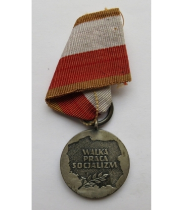 Medale 40-lecia Polski Ludowej, stan 2