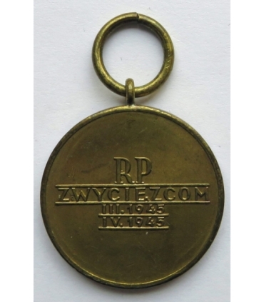 Medal za Odrę, Nysę i Bałtyk, stan 2