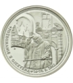 Polska, medal Jan Paweł II, Pożegnanie z ojczyzną, 2014 r.