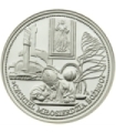 Polska, medal Jan Paweł II, Czciciel Miłosierdzia Bożego, 2014 r.