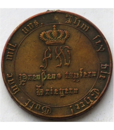 Medal za wojny napoleońskie 1813-1814, Prusy