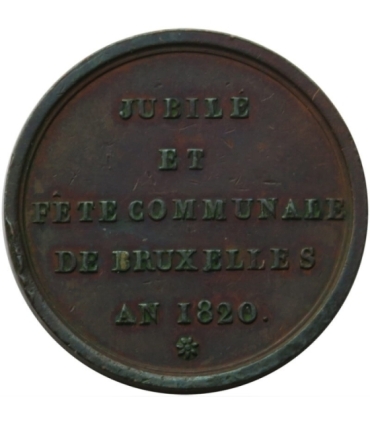 Medal Najświętszego Sakramentu, 1820, brąz, Jubileusz i święto miejskie Bruksela