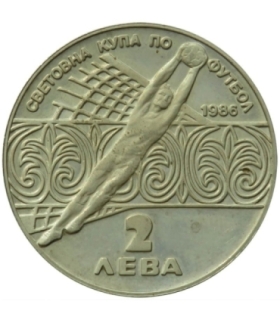 Bułgaria 2 lewy, 1986, Mundial Meksyk 1986