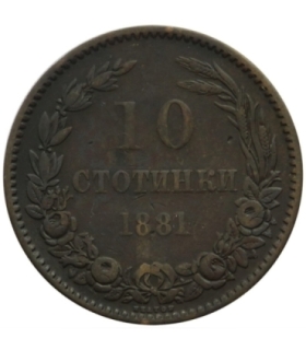 Bułgaria 10 stotinek, 1881