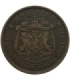 Bułgaria 10 stotinek, 1881