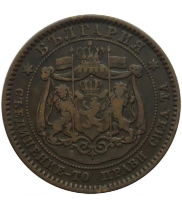 Bułgaria 10 stotinek, 1881