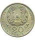 Kazachstan 20 tenge, 1996, 150 rocznica urodzin - Żambył Żabajew, stan 2+