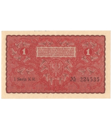 1 Marka 1919, I Serja KR 324535, stan 3+