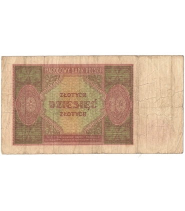 10 złotych 1946, stan 5