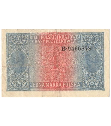 1 marka polska 1916, Generał, Seria B 9466878, stan 4+