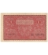 1 Marka 1919 I Serja HO Nr 426466, stan 3