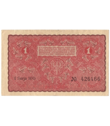 1 Marka 1919 I Serja HO Nr 426466, stan 3