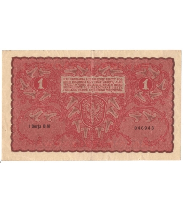 1 Marka 1919 I Serja BM 846943, stan 3